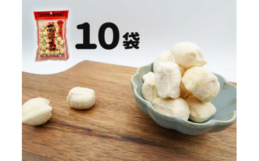 0013-86-01 ~}X݂̂ 140g×10 `80N̉`Éxm{s13000َqEXC[c̑ aَq