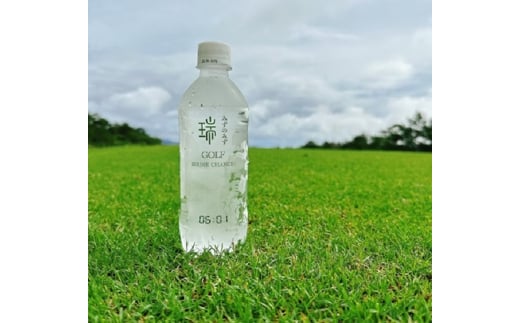 0055-79-03 みずのみず 「GOLF BIRDIE CHANCE!」 500ml×24本 高濃度酸素バナジウム水静岡県富士宮市55000お茶・飲料水・ミネラルウォーター