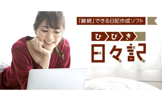 0010-103-04 L쐬\tg uXLiЂтjv FREECS Windows11/10Éxm{s10000dip\REӋ@