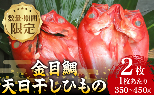 ʁEԌ聄ڑ VЂ 2 lZbg@ƒő劈̂@ɓslC̊CNy1137673zÉɓs5000ECY