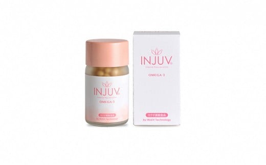コラーゲン・ヒアルロン酸含有健康サプリメント INJUV インジュヴ・オメガスリー(1本120粒)静岡県御殿場市28000鍋セット・総菜・加工食品その他 鍋セット・総菜・加工食品