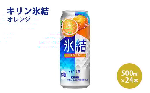 L X IW 500ml 1P[Xi24{jb `[nC Éas18000EAR[ECXL[EmEL[