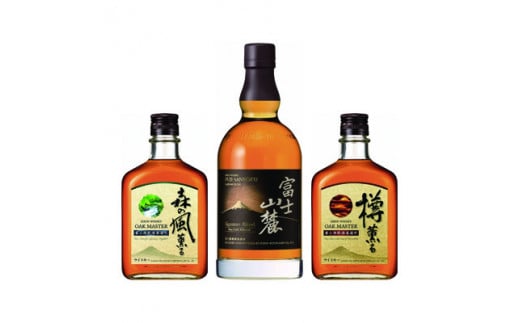 2223.キリンウイスキー飲み比べセット(3種類)◇静岡県御殿場市29000酒・アルコールウイスキー・洋酒・リキュール