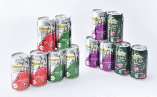 御殿場高原ビールバラエティ12缶セット ◆【お酒 ビール】静岡県御殿場市17000酒・アルコールビール・発泡酒