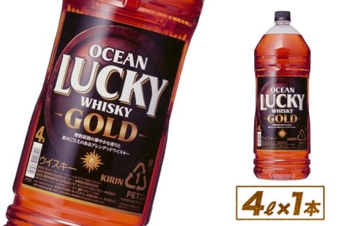 LECXL[@I[VbL[S[h@4000ml×1{y@AR[zÉas19000EAR[ECXL[EmEL[