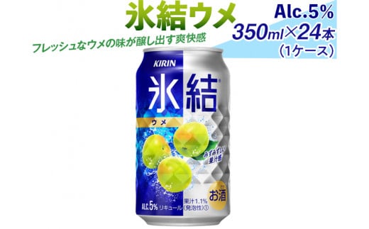 XE@350ml×24{i1P[Xjb `[nC ~@ws Éas14000EAR[ECXL[EmEL[