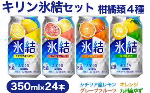 ykނSzLXZbg@350ml×24{i4×6{jy@`[nCzÉas14000EAR[ECXL[EmEL[