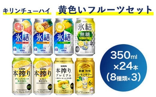 1652.L`[nC@Ft[cZbg@350ml×24{i8×3{jb  i X iٓ {Éas14000EAR[ECXL[EmEL[
