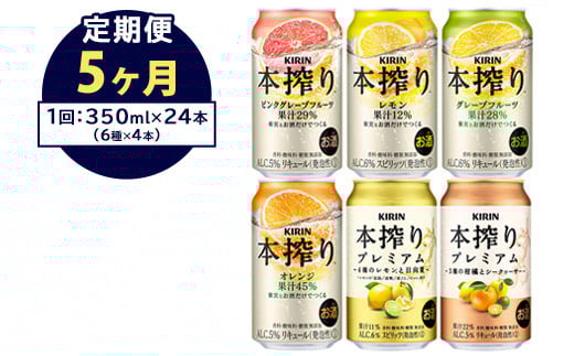 y5z1843.{oGeBZbg 350ml×24{i6×4{jbL { Zbg   `[nC nC AR[  ƈ ݔאÉas70000EAR[EC