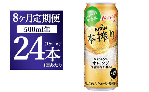 y8ցzL `[nC { IW 500ml 1P[Xi24{jÉas144000EAR[ECXL[EmEL[