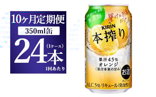 y10ցzL `[nC { IW 350ml 1P[Xi24{jÉas140000EAR[ECXL[EmEL[