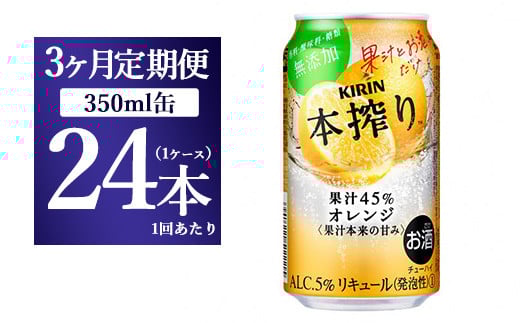 y3ցzL `[nC { IW 350ml 1P[Xi24{jÉas42000EAR[ECXL[EmEL[