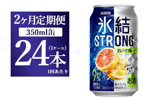 y2ցzL XXgO O[vt[c 350ml 1P[Xi24{jÉas28000EAR[̑ EAR[