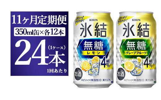 y11ցzL X@Alc.S%Zbg O[vt[c@350ml×e12{i1P[XjÉas154000EAR[ECXL[EmEL[