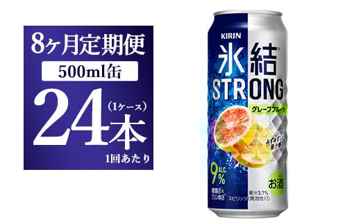 y8ցzL XXgO O[vt[c 500ml 1P[Xi24{jÉas144000EAR[̑ EAR[