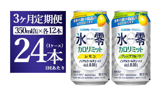y3ցzL×t@P@mA`[nC@XJ~bg@ݔ׃Zbg@350ml@24{i2×12{jÉas36000EAR[̑ EAR[