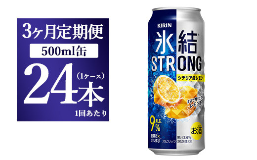y3ցzL XXgO V`AY 500ml 1P[Xi24{jÉas54000EAR[ECXL[EmEL[