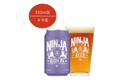 NINJA IPA 2P[X 350ml×48ʐÉas70000EAR[r[EA