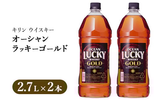 LECXL[ I[VbL[S[h 2700ml×2{b  AR[ ECXL[ nC{[   bN  ƈ Y LÉas22000EAR[E
