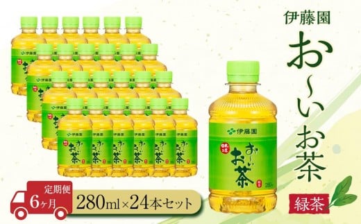 y6z`@Β280ml×24{@m[ ybg{g P[X  ɓ ÉnÉOs42000E