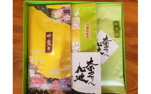 農林水産大臣賞受賞工場謹製 高級深むし茶3種詰合せ静岡県御前崎市13000お茶・飲料お茶