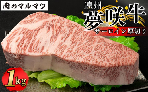 B狍  T[C؂ 1kg  É@a@}}cÉOs50000