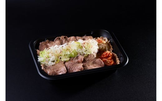 焼肉源氏特製!ネギタン塩弁当 2個(約300g×2)静岡県御前崎市10000肉牛肉