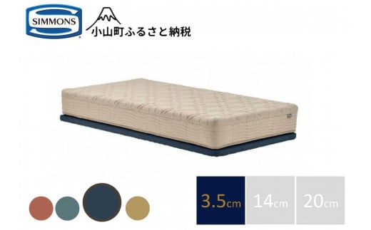 AD10【シモンズ】ソファベッド ポケットダブルス ナイトブルー色 3.5cm脚静岡県小山町370000雑貨・日用品寝具・タオル