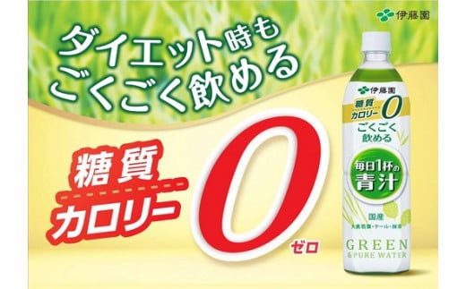 1V1yւPQR[Xzɓ@߂閈1t̐`900g×12{i1j×12ÉR222000Eʏ`E؈