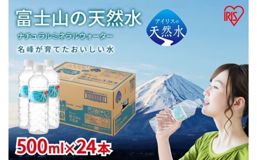 14B8y2P[XzxmR̓VR500ml×48{ÉR12400EE~lEH[^[