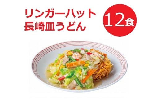 11G2K[nbg̒MǂPQHÉR29400˃[