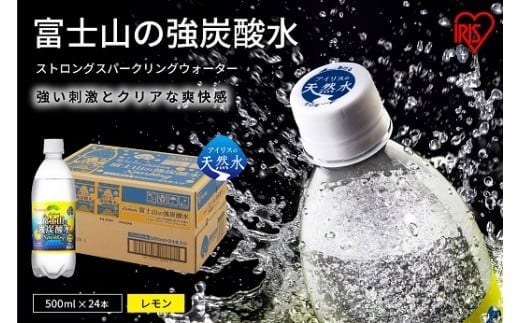 11E3yւRR[XzxmR̋Y_500ml×24{×3ÉR21000EE~lEH[^[