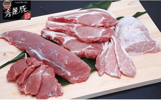 秀麗豚セット(ヒレ、ロース、豚トロ)愛知県豊橋市15000肉豚肉