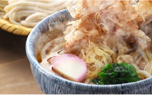 豊橋にかけうどんセット愛知県豊橋市15000麺うどん