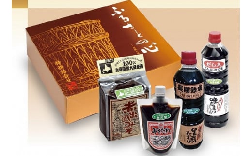 uL̂ӂ邳Ƃ̐S@XEݖZbgvmLs15000EX