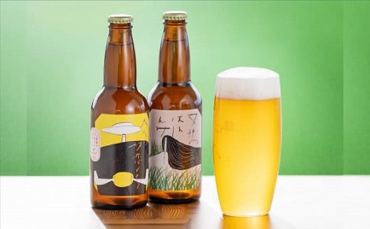 WpEO[grAEA[Y2021܁܎܁I@LĂNtgr[QU{Zbgi_̂قق݁El̏jmLs19000EAR[r[EA