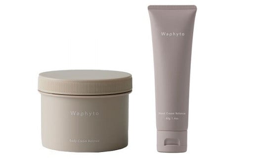 Waphyto ボディクリーム ハンドクリーム セット ボディクリーム バランス 200g ハンドクリーム バランス 40g愛知県豊橋市25000雑貨・日用品化粧水・乳液・美容品