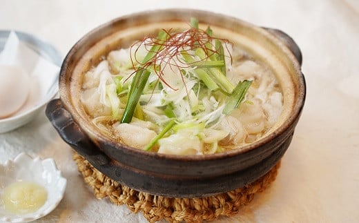 和食麺処つるあんの『和牛もつ煮込みうどんセット』(3〜5人前)和牛もつ煮込みうどんセット 3〜5人前 和風 惣菜 セット 簡単調理 うどん モツ もつ煮 もつ鍋 うどん 豊橋市愛知県豊橋市150