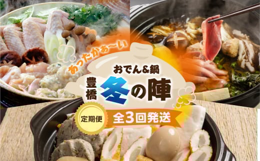 灕ł@ց@3񈤒mLs45000ZbgE؁EHHiJ[EV`[