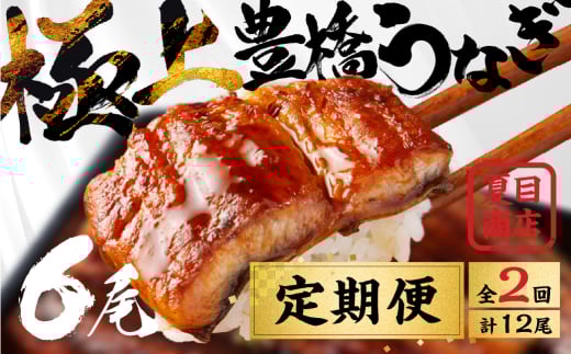 LȂ  6  2񂨓͂ ĖڏX  Y YȂ   EiMmLs72000ECYȂ