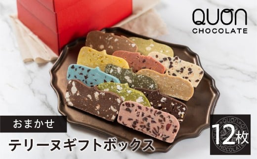 QUONe[k12lߍ킹 s\I2026.3`͂\ v`R[g mَq XC[c Mtg ւ̂J  lCZbg  ߃uhXC[c v[g Ε