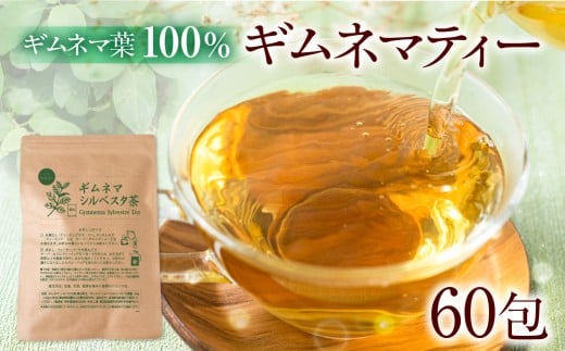 Ml}eB[ 2 Ml}100 mJtFC v60(2g×30) тH n[ueB[ S e ܂Ƃߔ  N _CGbg ̕ l CɂȂɂ