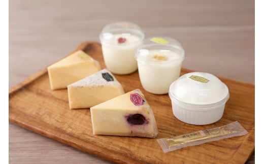 カフェ百時チーズケーキ6色アソートセット愛知県春日井市15000菓子・スイーツケーキ・カステラ