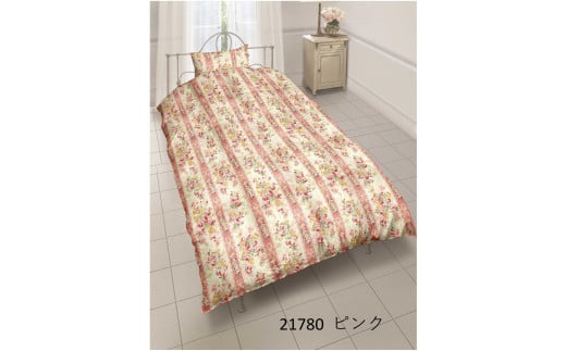 フランス産ホワイトダック90%羽毛布団 シングルサイズ(60サテン) 21780ピンク愛知県春日井市121000雑貨・日用品寝具・タオル