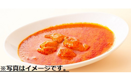 【インド亭】レッドチリカレー20個入:辛さの中にコクと旨味のある激辛カレー愛知県春日井市36000鍋セット・総菜・加工食品総菜