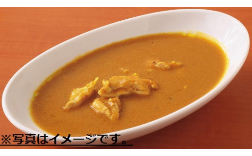 【インド亭】カレー20個入:国産玉ねぎを使用した定番カレー愛知県春日井市36000鍋セット・総菜・加工食品総菜