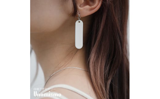 【Unomismo】琺瑯アクセサリー 「BP2(ボールピアス45)」 ホワイト愛知県春日井市18000衣類・装飾品・工芸品アクセサリー