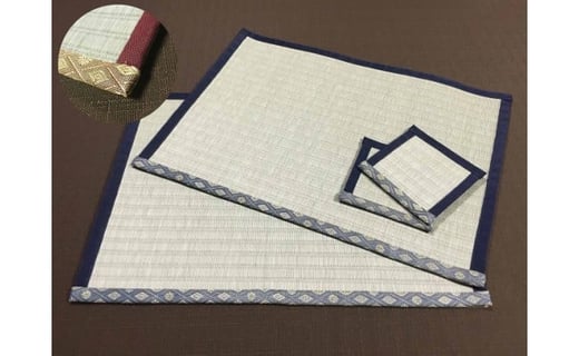 ゴシゴシ洗える!?畳ランチョンマットセット カラー:青紋+青愛知県春日井市14000衣類・装飾品・工芸品その他 装飾品・工芸品