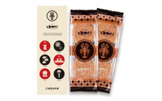 CVׂu䂩蓌CsBOXv8×2܁y1215793zmCs5000َqEXC[c݁E