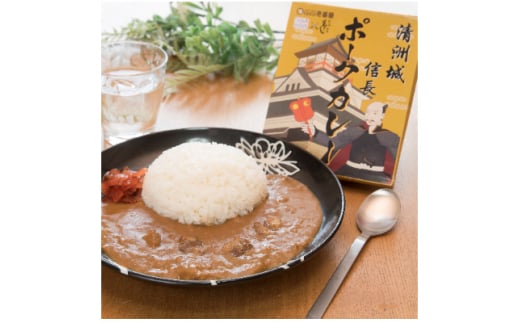 清洲城信長ポークカレー(中辛)6個セット【1078579】愛知県清須市11000鍋セット・総菜・加工食品総菜
